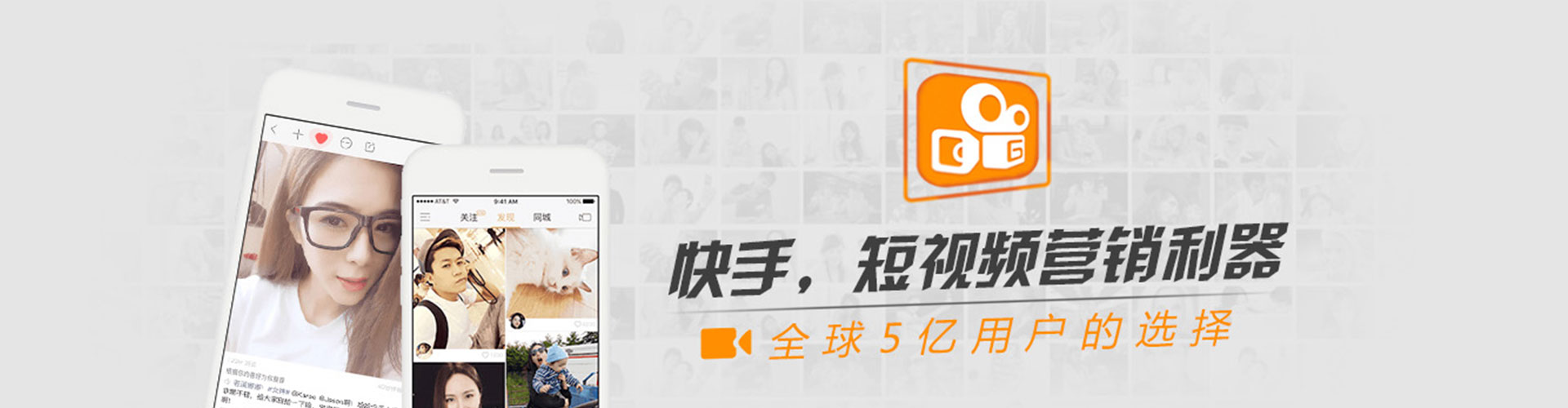 伊金霍洛旗百度推广费用