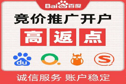 信息流广告投放案例：精准定位用户需求