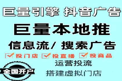 竞价推广的投放时机与频率：经典案例教学